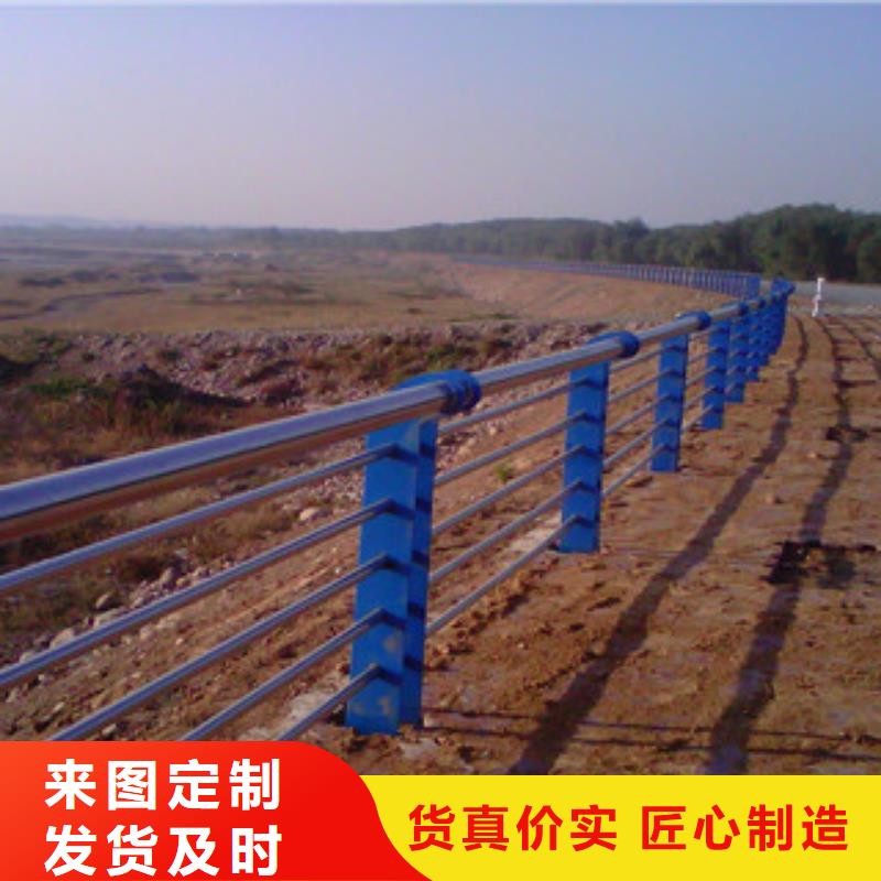 防撞护栏-视频-防撞护栏|甘孜市|乡城|炉霍|南充|遂宁|宜宾|绵阳|阿坝|凉山|自贡