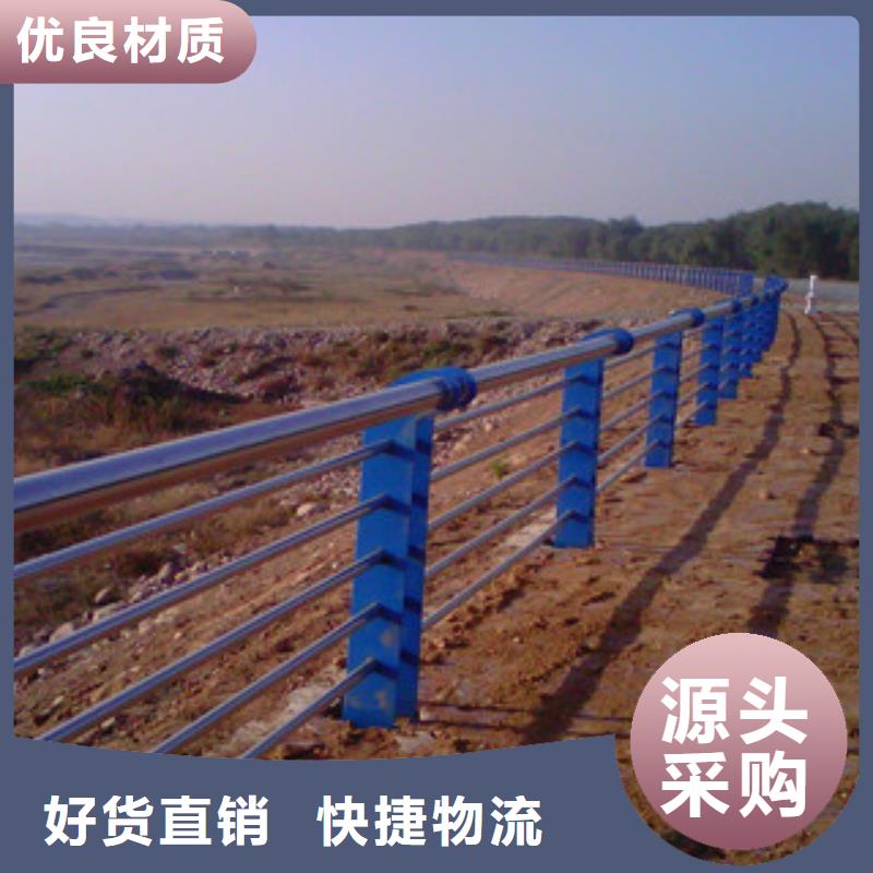 防撞护栏视频-云南省德宏市|陇川|梁河|西双版纳|普洱|临沧|曲靖防撞护栏-飞龙