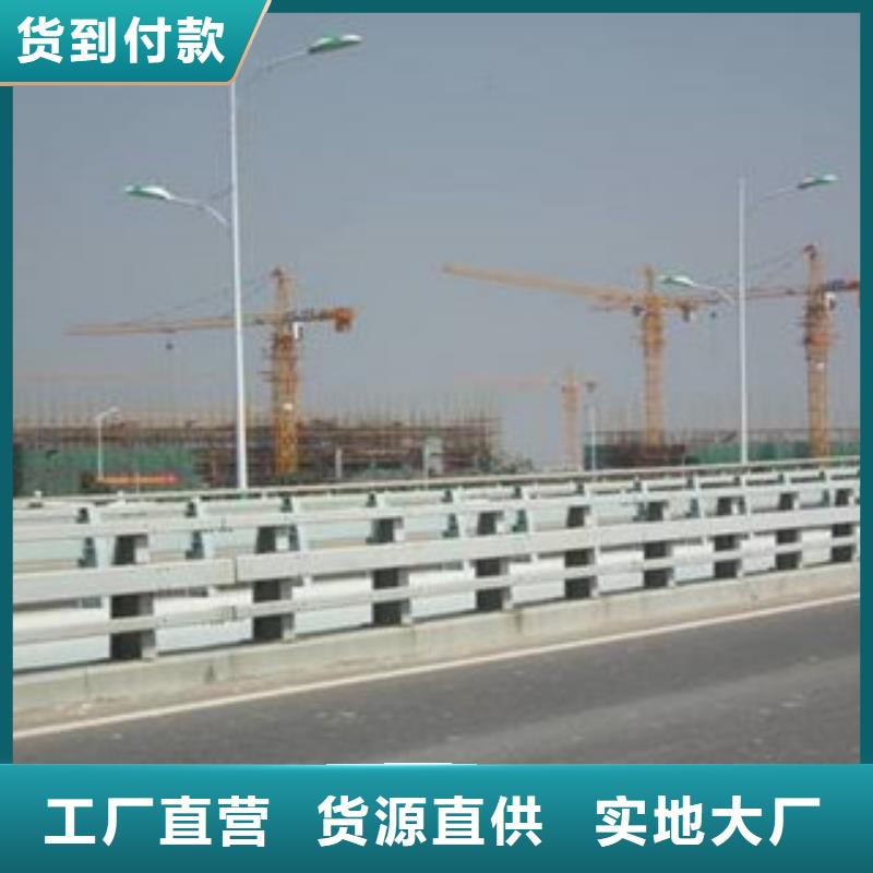 桥梁道路隔离护栏_桥梁防撞护栏量少也做