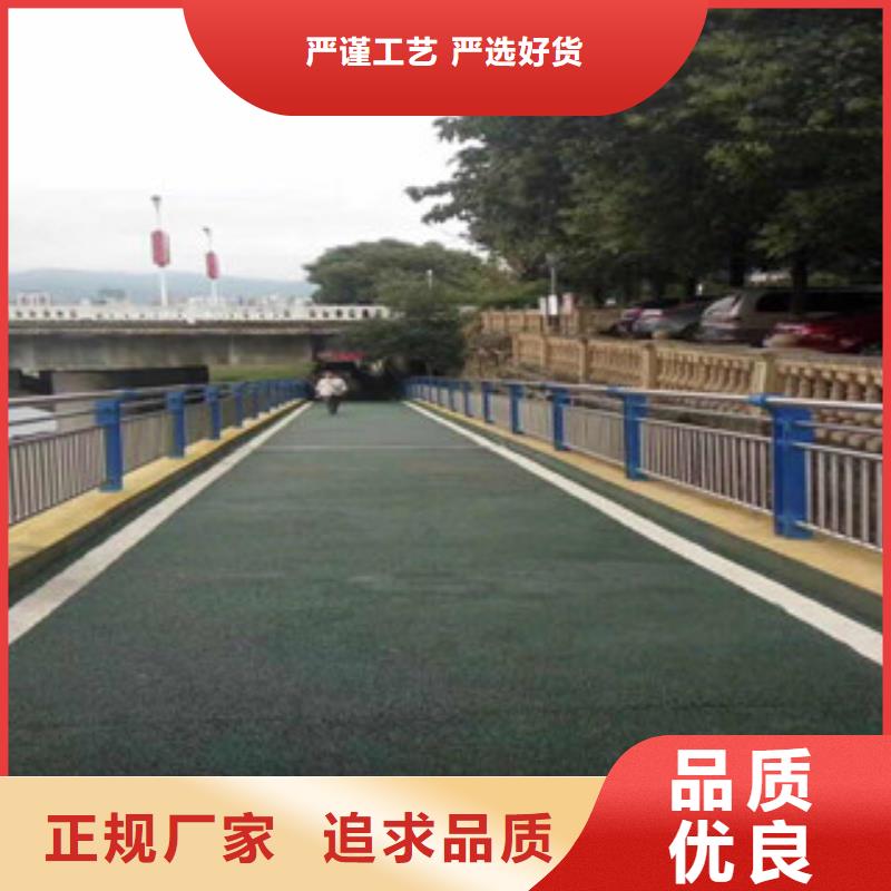 防撞护栏-视频-广东省潮州市|湘桥|饶平|揭阳|汕头|江门|梅州|中山|湛江|茂名防撞护栏-飞龙