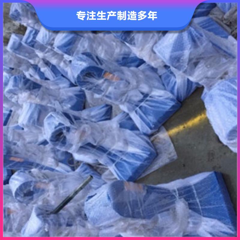 桥梁道路隔离护栏桥梁防撞护栏贴心服务