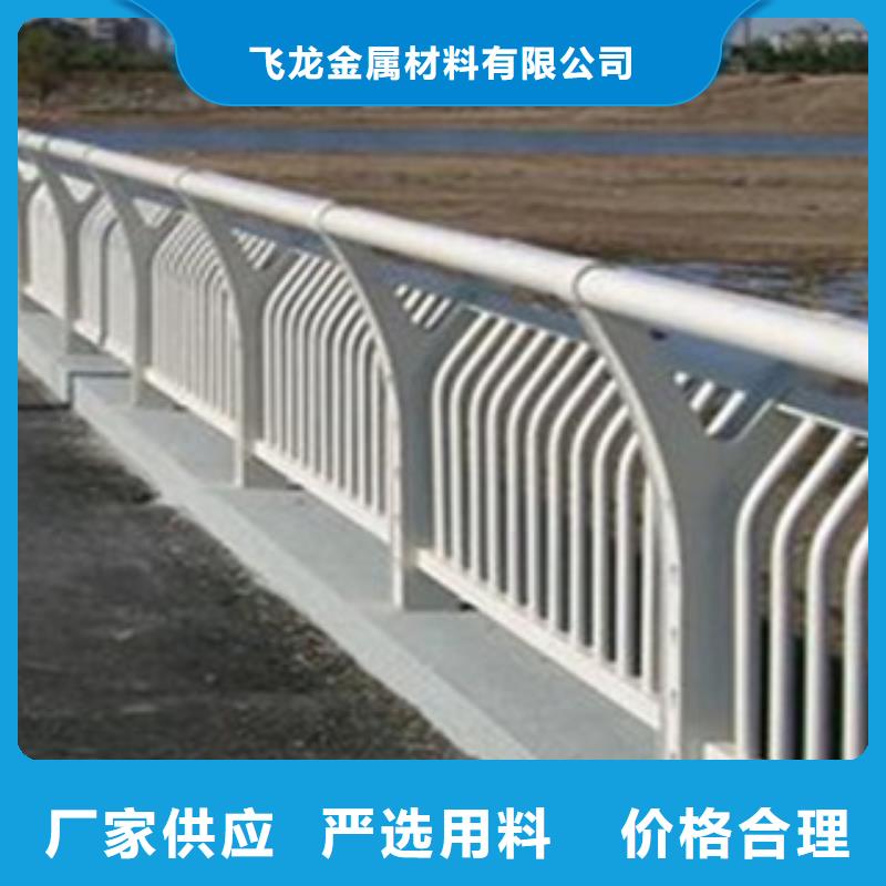 桥梁道路隔离护栏桥梁防撞护栏贴心服务
