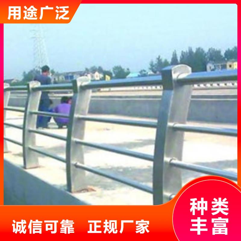 桥梁道路隔离护栏【桥梁灯光护栏】用心做好每一件产品