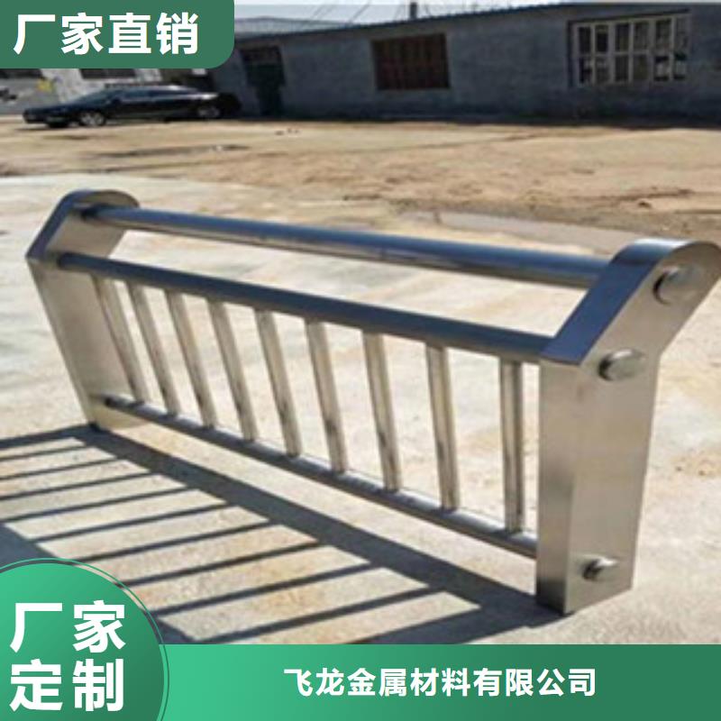 防撞护栏-视频-防撞护栏|甘孜市|乡城|炉霍|南充|遂宁|宜宾|绵阳|阿坝|凉山|自贡