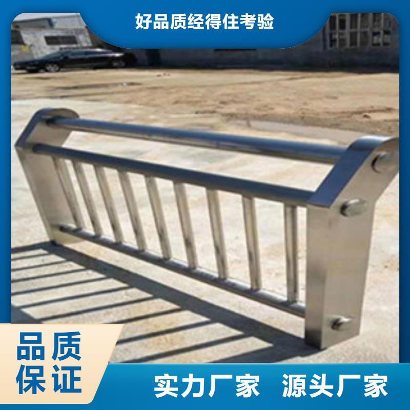 防撞护栏-视频-广东省潮州市|湘桥|饶平|揭阳|汕头|江门|梅州|中山|湛江|茂名防撞护栏-飞龙