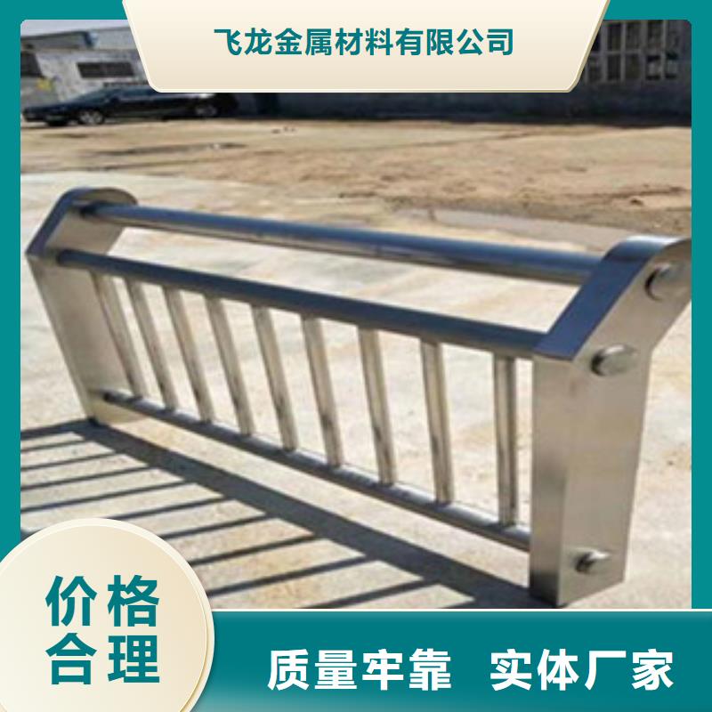 桥梁道路隔离护栏桥梁灯光护栏检验发货