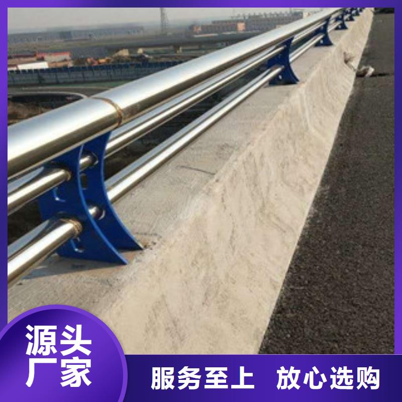 防撞护栏-视频-防撞护栏|甘孜市|乡城|炉霍|南充|遂宁|宜宾|绵阳|阿坝|凉山|自贡