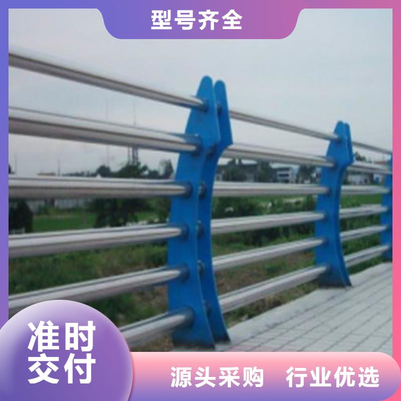 防撞护栏视频-防撞护栏|甘肃省白银市|靖远|平川|金昌|甘南|平凉|天水|兰州|嘉峪关|张掖