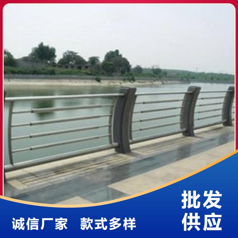 防撞护栏视频-防撞护栏|甘肃省白银市|靖远|平川|金昌|甘南|平凉|天水|兰州|嘉峪关|张掖