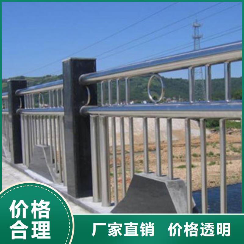 防撞护栏-视频-防撞护栏-飞龙金属材料(安庆市分公司)服务区域岳西|桐城|淮南|宿州|淮北|六安|芜湖|合肥