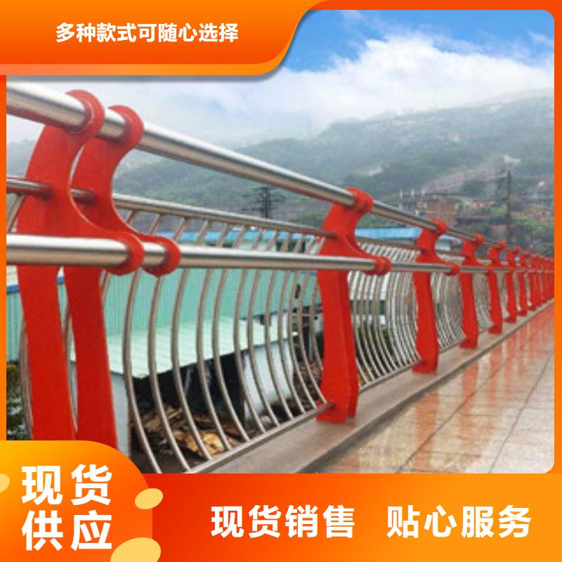 防撞护栏-视频-利川|鹤峰|宜昌|荆州|襄阳|武汉飞龙防撞护栏_ 飞龙金属材料(恩施市分公司)