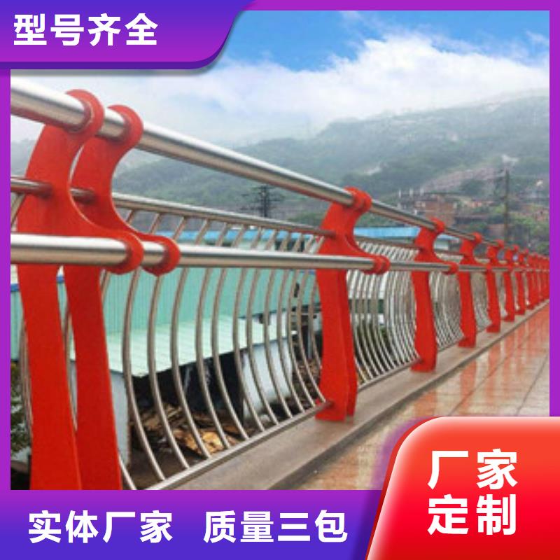 防撞护栏视频-防撞护栏|甘肃省白银市|靖远|平川|金昌|甘南|平凉|天水|兰州|嘉峪关|张掖