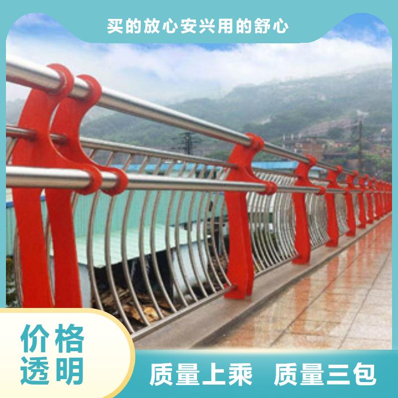 防撞护栏-视频-防撞护栏-飞龙金属材料(安庆市分公司)服务区域岳西|桐城|淮南|宿州|淮北|六安|芜湖|合肥