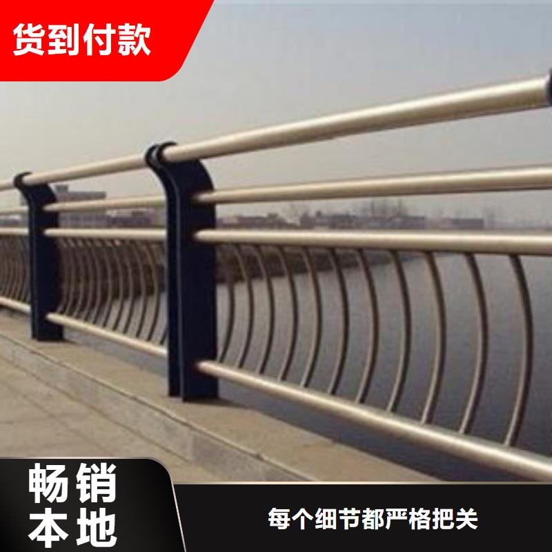 防撞护栏视频-防撞护栏|甘肃省白银市|靖远|平川|金昌|甘南|平凉|天水|兰州|嘉峪关|张掖