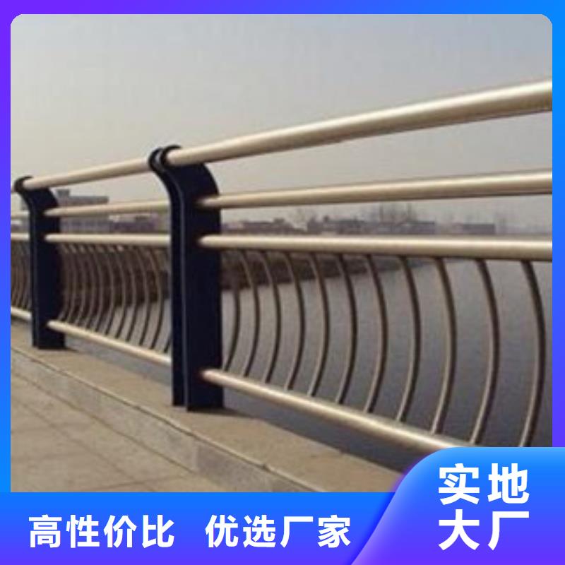 防撞护栏-视频-防撞护栏-飞龙金属材料(安庆市分公司)服务区域岳西|桐城|淮南|宿州|淮北|六安|芜湖|合肥
