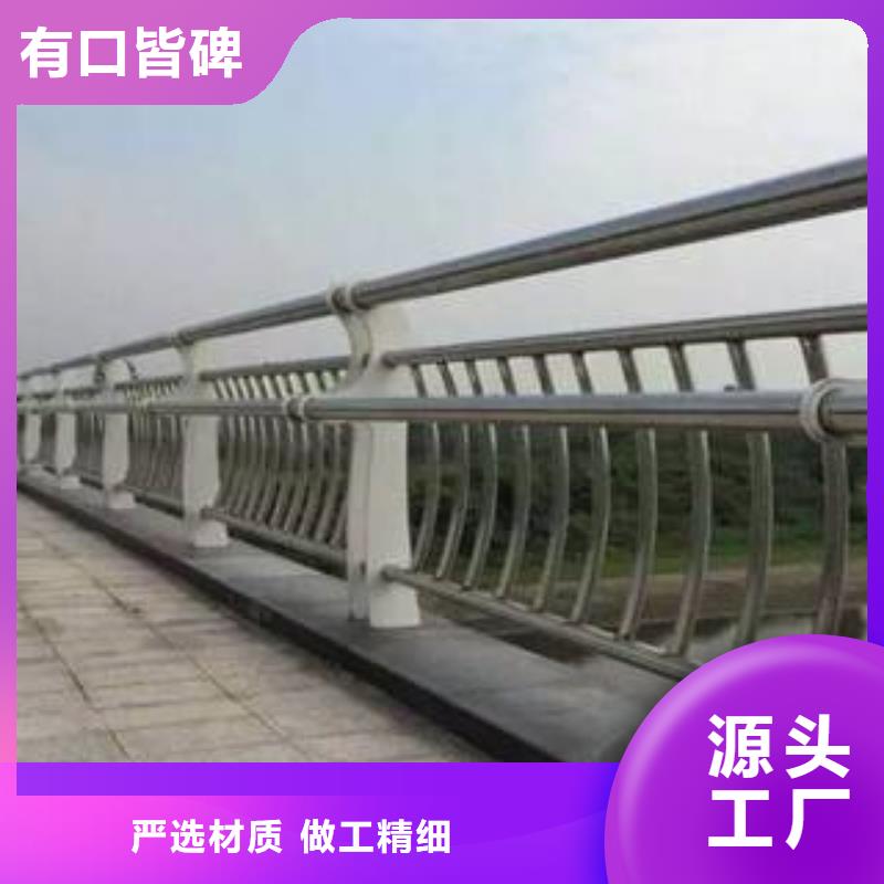 防撞护栏-视频-利川|鹤峰|宜昌|荆州|襄阳|武汉飞龙防撞护栏_ 飞龙金属材料(恩施市分公司)