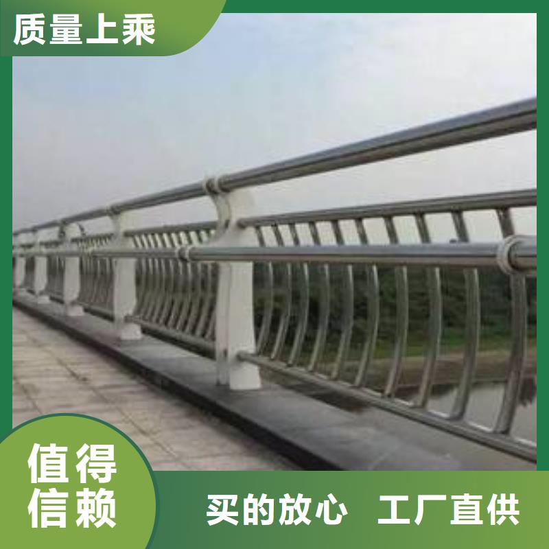 304不锈钢复合管桥梁防撞护栏多年经验值得信赖