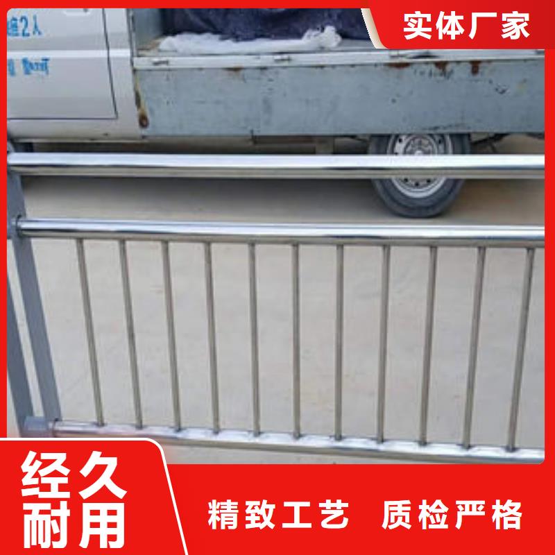 【304不锈钢复合管】桥梁防撞护栏质量为本