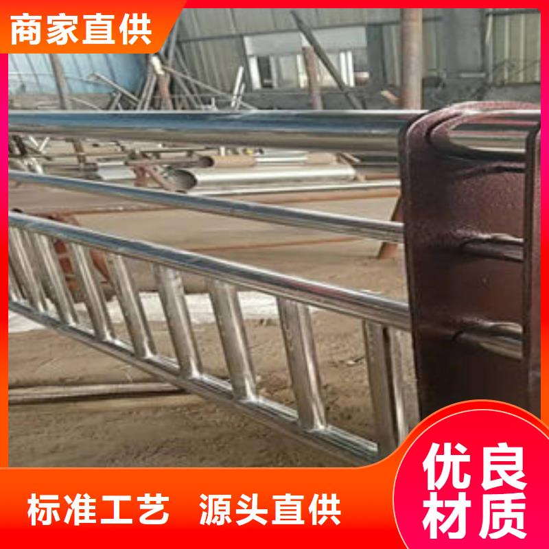 防撞护栏-视频-利川|鹤峰|宜昌|荆州|襄阳|武汉飞龙防撞护栏_ 飞龙金属材料(恩施市分公司)