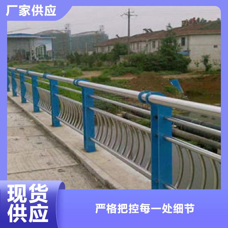 防撞护栏视频-防撞护栏|甘肃省白银市|靖远|平川|金昌|甘南|平凉|天水|兰州|嘉峪关|张掖