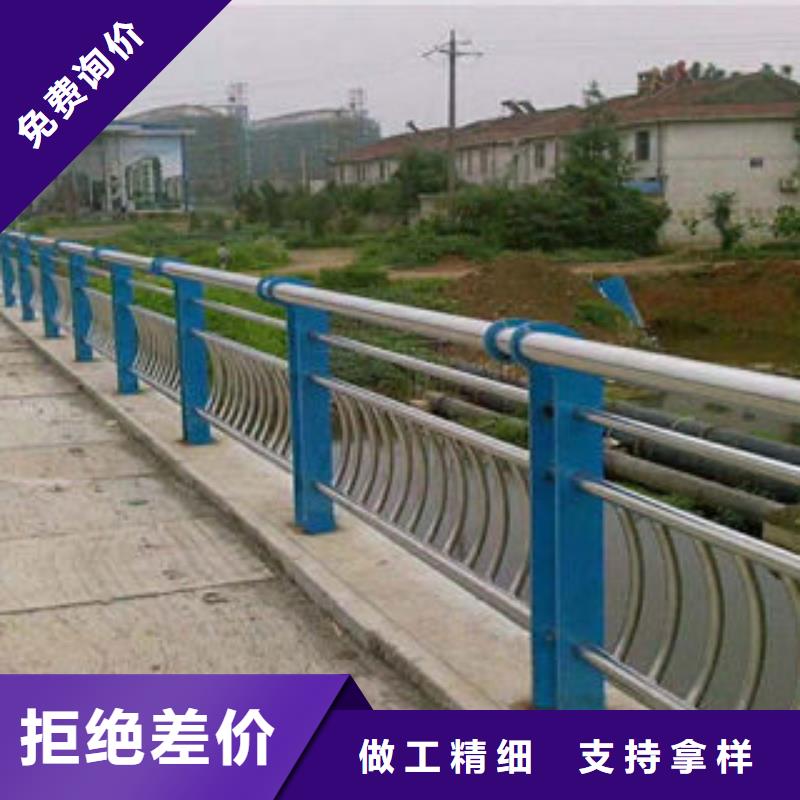 304不锈钢复合管桥梁防撞护栏多年经验值得信赖