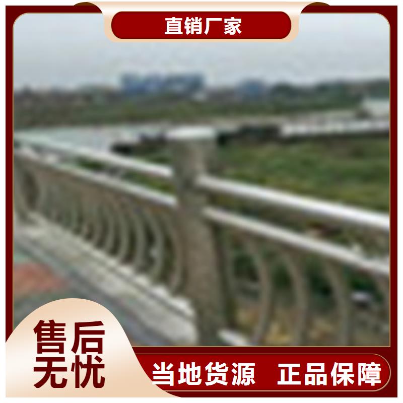 304不锈钢复合管桥梁护栏多年行业积累