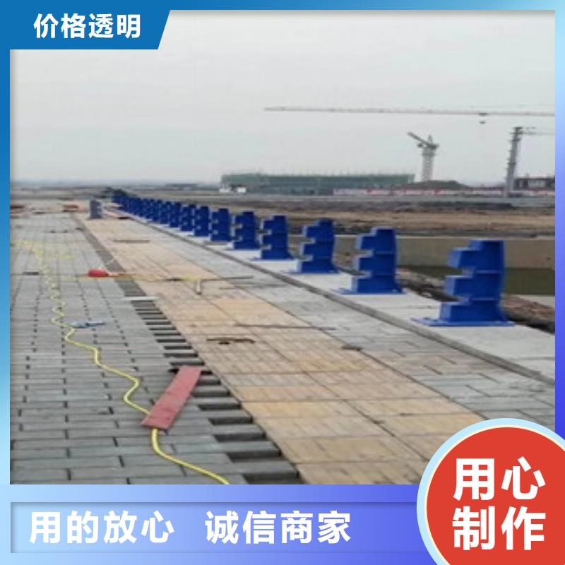 【304不锈钢复合管】桥梁防撞护栏质量为本