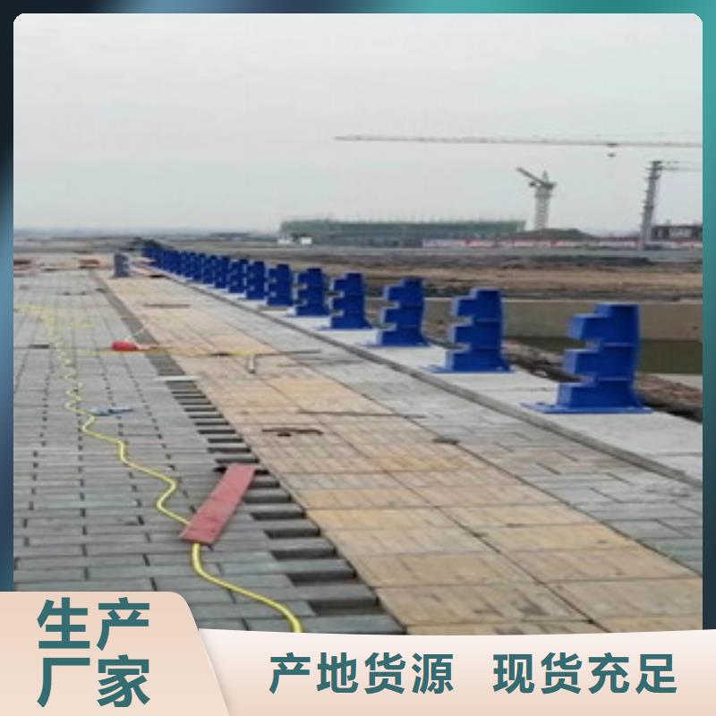防撞护栏视频-防撞护栏|甘肃省白银市|靖远|平川|金昌|甘南|平凉|天水|兰州|嘉峪关|张掖