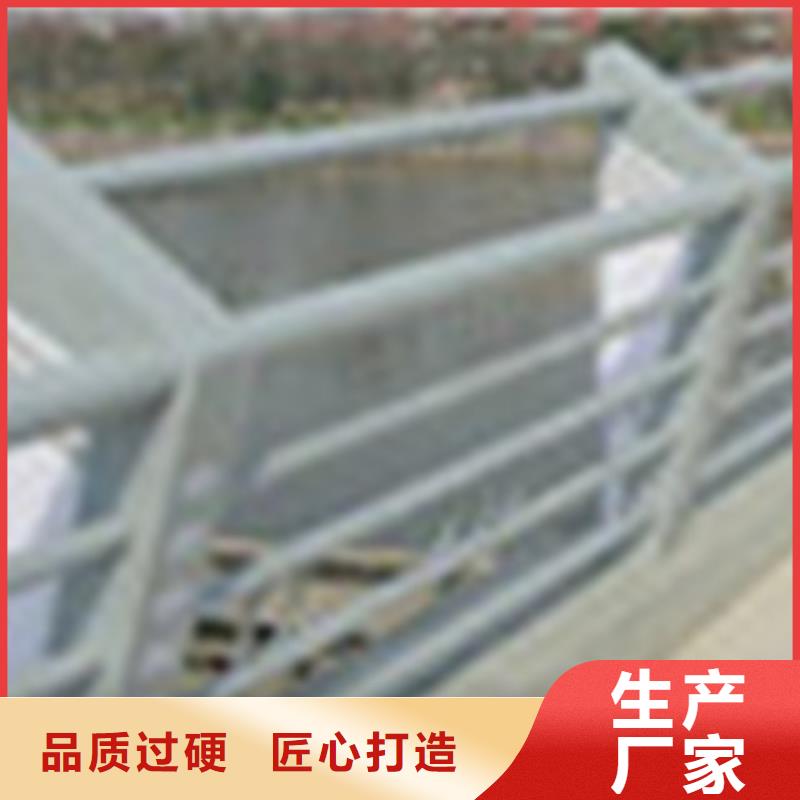 防撞护栏-视频-防撞护栏-飞龙金属材料(安庆市分公司)服务区域岳西|桐城|淮南|宿州|淮北|六安|芜湖|合肥