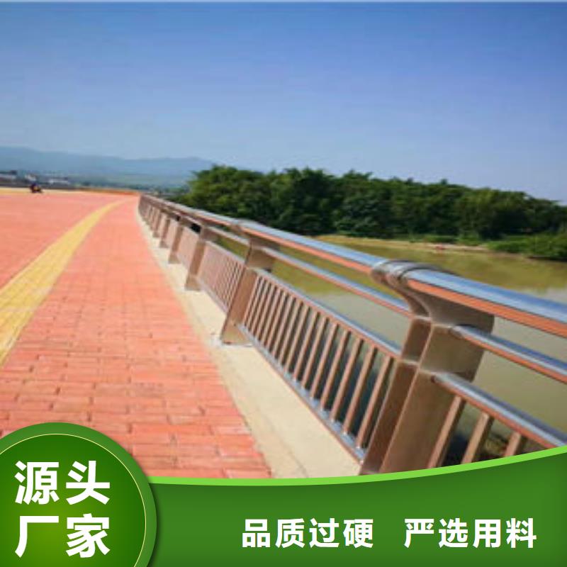 防撞护栏-视频-利川|鹤峰|宜昌|荆州|襄阳|武汉飞龙防撞护栏_ 飞龙金属材料(恩施市分公司)