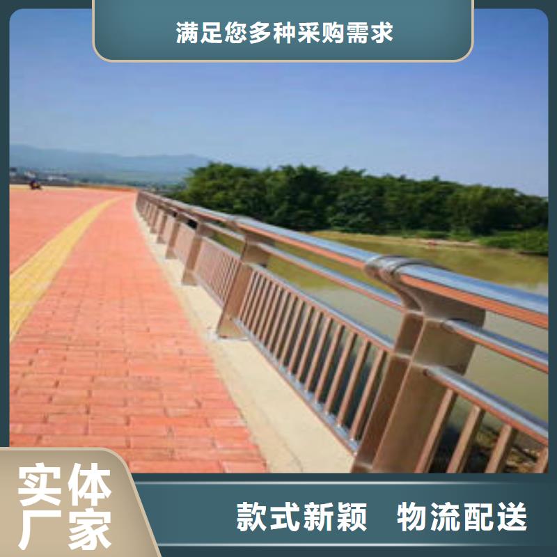 304不锈钢复合管桥梁护栏多年行业积累