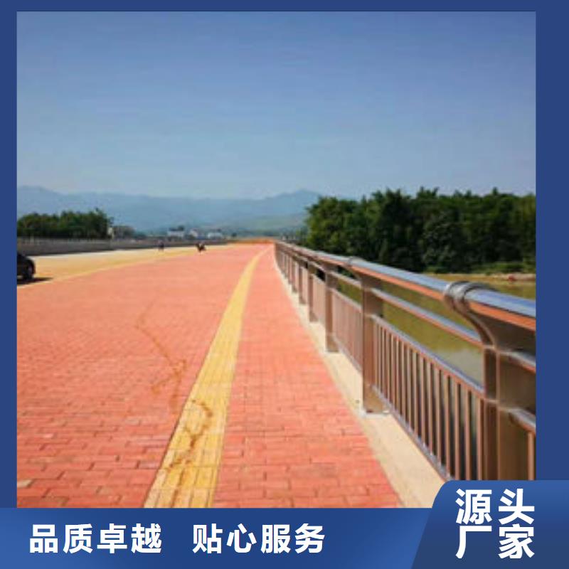 304不锈钢复合管桥梁防撞护栏多年经验值得信赖