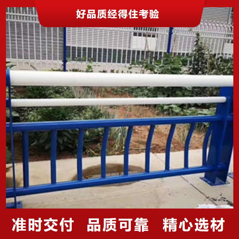 防撞护栏-视频-利川|鹤峰|宜昌|荆州|襄阳|武汉飞龙防撞护栏_ 飞龙金属材料(恩施市分公司)