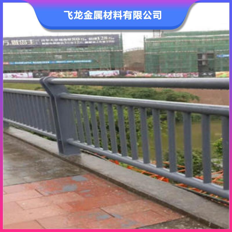 防撞护栏-视频-防撞护栏-飞龙金属材料(安庆市分公司)服务区域岳西|桐城|淮南|宿州|淮北|六安|芜湖|合肥
