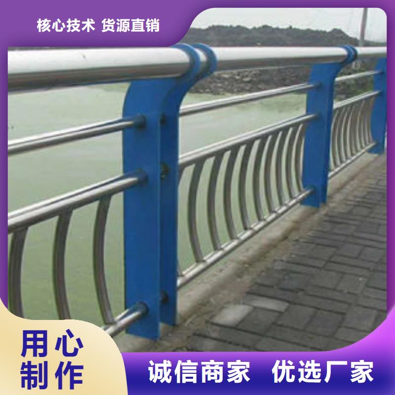 防撞护栏-视频-利川|鹤峰|宜昌|荆州|襄阳|武汉飞龙防撞护栏_ 飞龙金属材料(恩施市分公司)