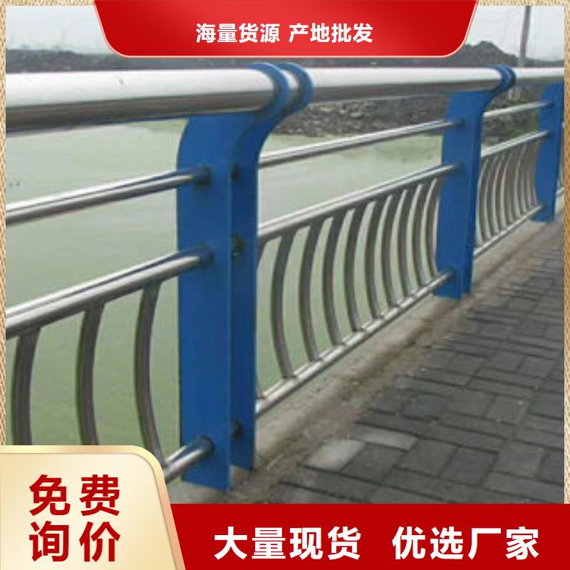 防撞护栏-视频-防撞护栏-飞龙金属材料(安庆市分公司)服务区域岳西|桐城|淮南|宿州|淮北|六安|芜湖|合肥