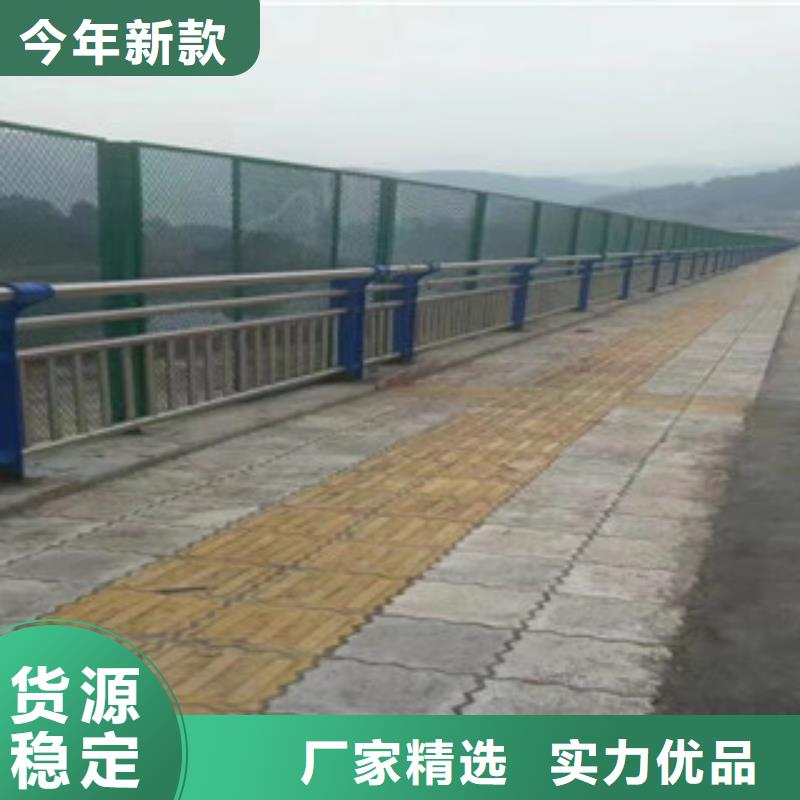 防撞护栏视频-防撞护栏|甘肃省白银市|靖远|平川|金昌|甘南|平凉|天水|兰州|嘉峪关|张掖