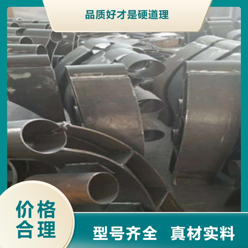 304不锈钢复合管桥梁防撞护栏多年经验值得信赖