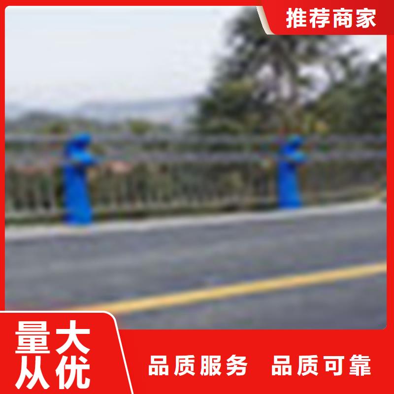 304不锈钢复合管桥梁护栏多年行业积累