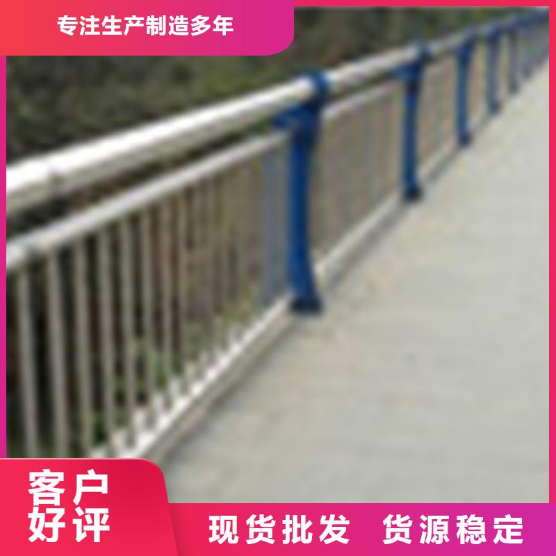 防撞护栏视频-防撞护栏|甘肃省白银市|靖远|平川|金昌|甘南|平凉|天水|兰州|嘉峪关|张掖