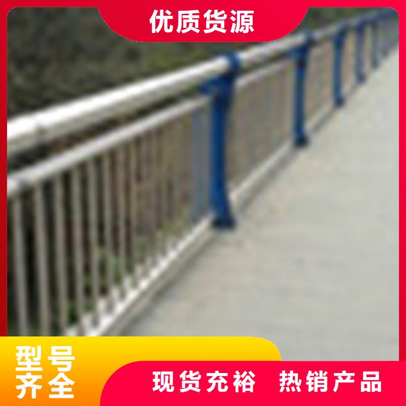 304不锈钢复合管桥梁防撞护栏多年经验值得信赖