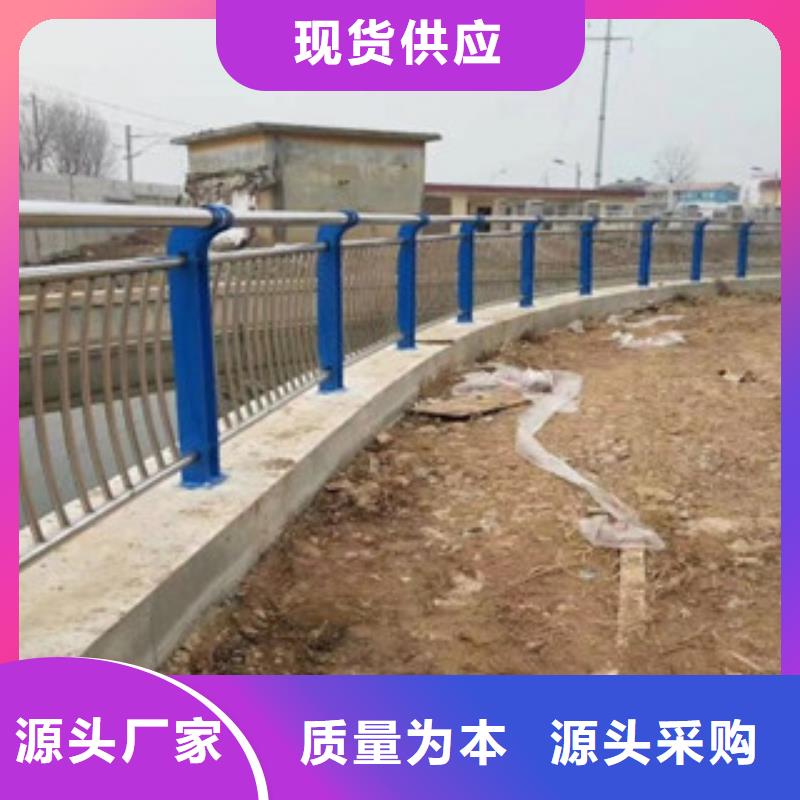 304不锈钢复合管桥梁护栏多年行业积累