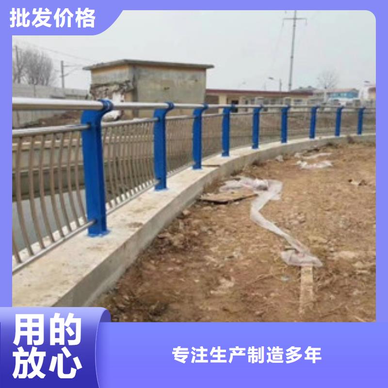 304不锈钢复合管桥梁防撞护栏多年经验值得信赖