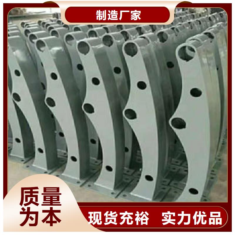 304不锈钢复合管桥梁防撞护栏多年经验值得信赖