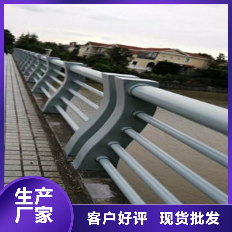 304不锈钢复合管桥梁防撞护栏多年经验值得信赖