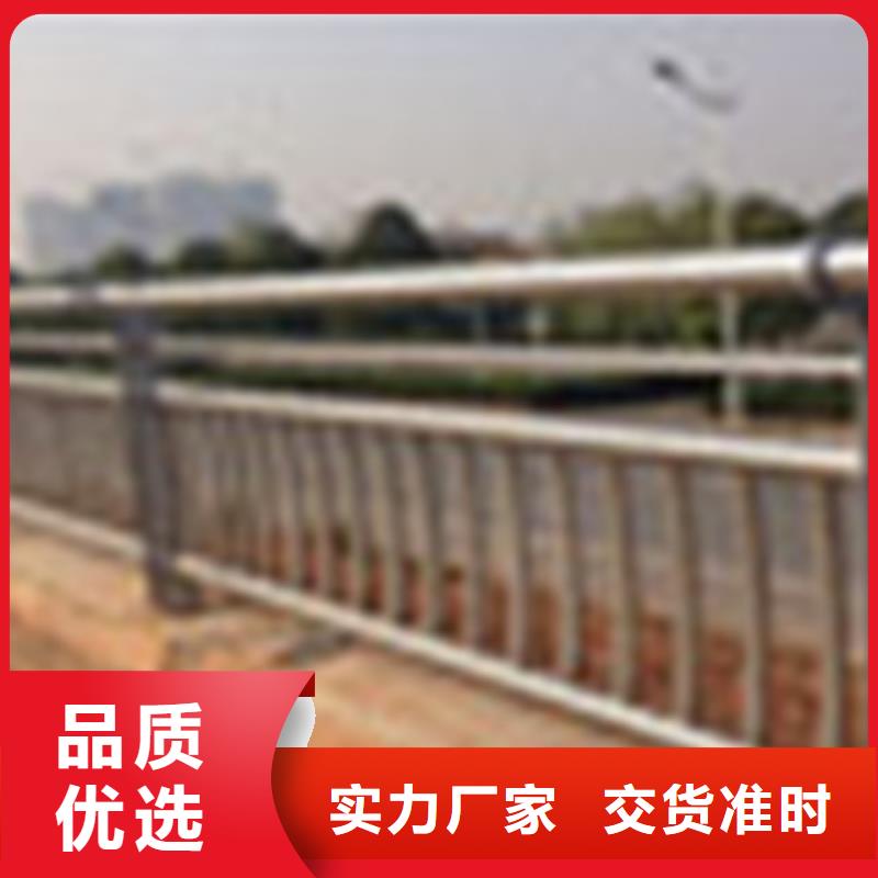 防撞护栏视频-防撞护栏|甘肃省白银市|靖远|平川|金昌|甘南|平凉|天水|兰州|嘉峪关|张掖