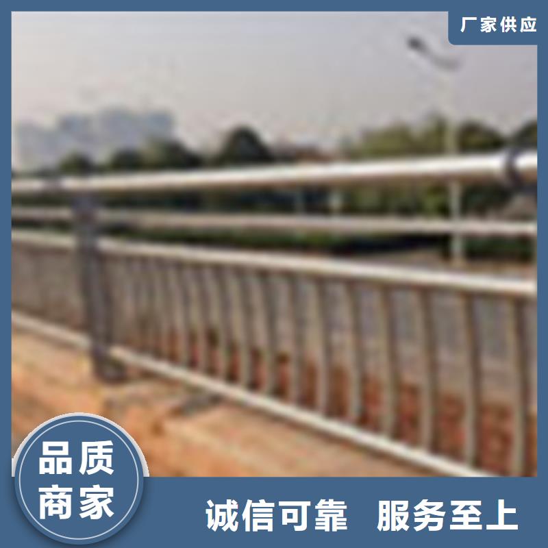 304不锈钢复合管桥梁护栏多年行业积累