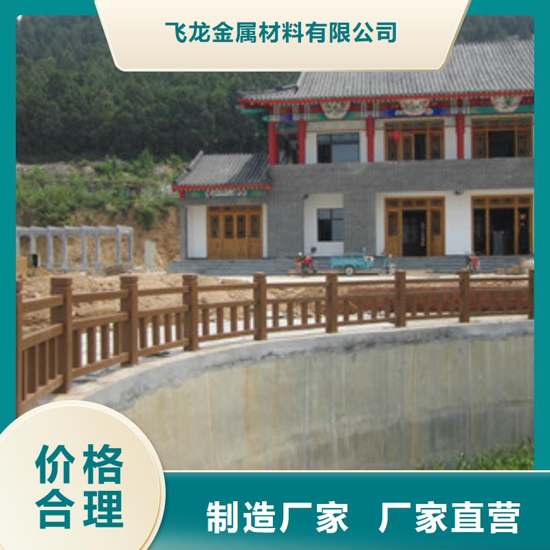 钢背木护栏灯光护栏全品类现货