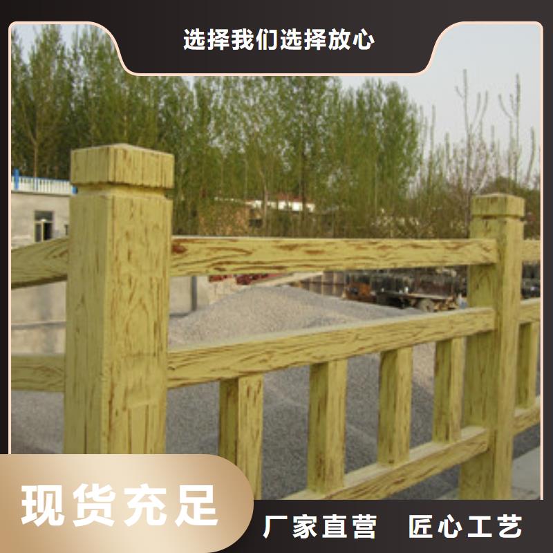 防撞护栏-视频-大同市防撞护栏-(周边)可服务区域天镇|广灵|晋城|临汾|运城|晋中|长治|吕梁|朔州