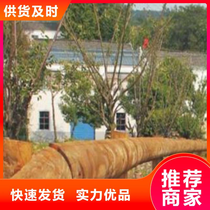 钢背木护栏防撞护栏量大更优惠